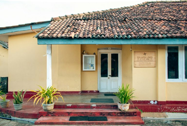 tembok rumah